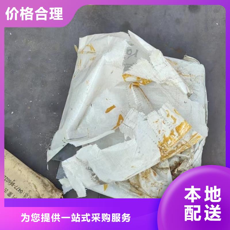 沉降板厂家,价廉