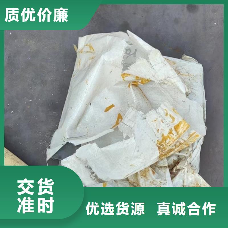 沉降板现货鑫亿呈批发