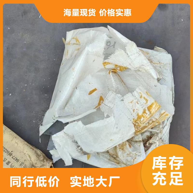 沉降板厂家送货到现场