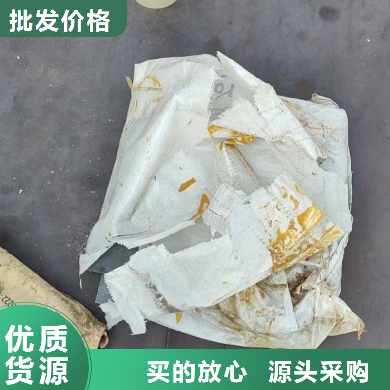 县预埋沉降板厂家送货到现场