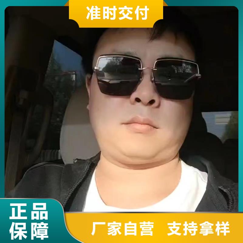 沉降板生产厂家路基施工用