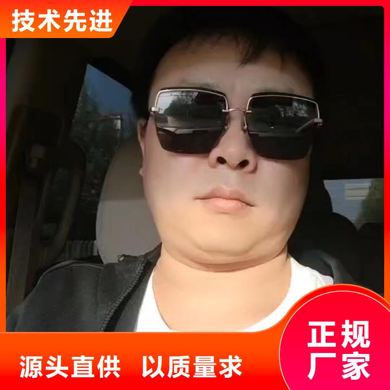 县沉降板价格钢板材质