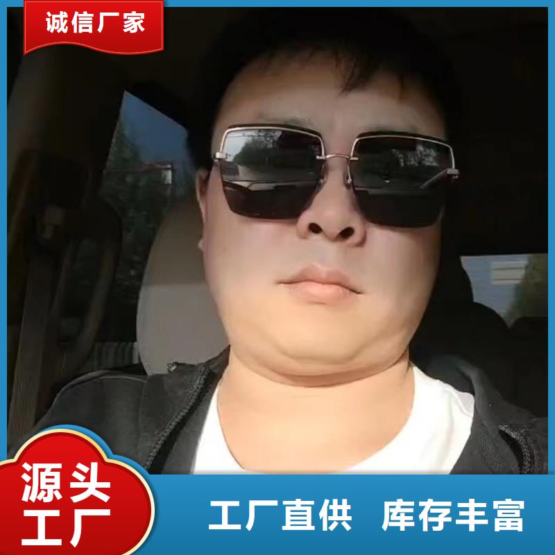 400沉降板生产厂家本地工厂