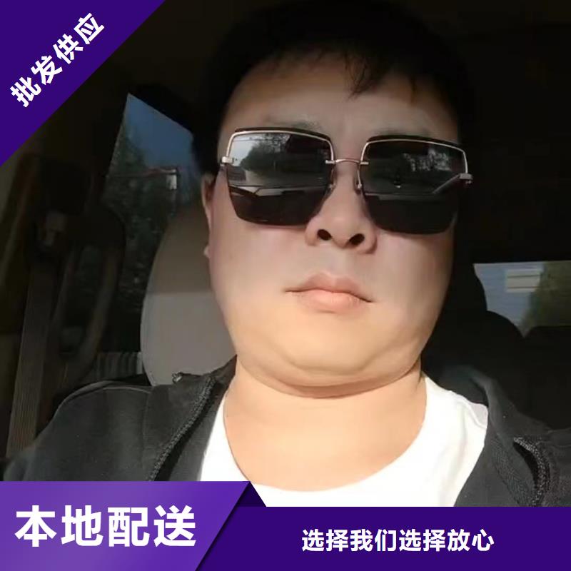 沉降板现货源头好货