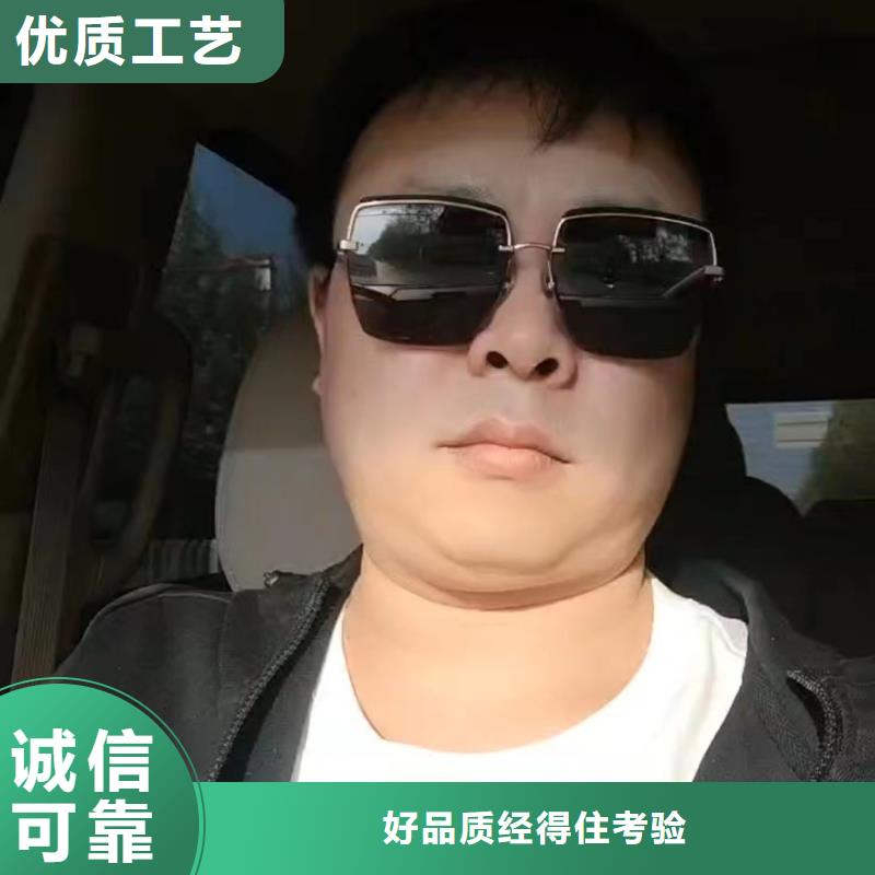沉降板现货库存充足