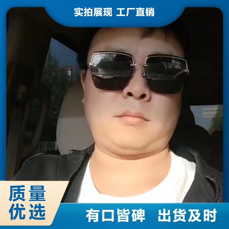 县沉降板厂家送货到现场