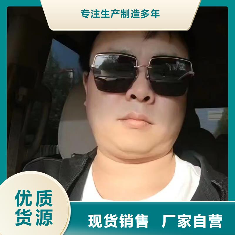沉降板生产厂家品牌鑫亿呈