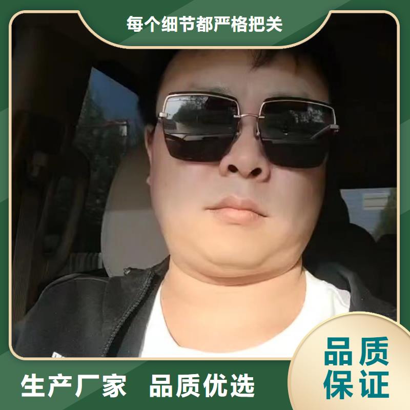 陵水县沉降板厂家国标价钱