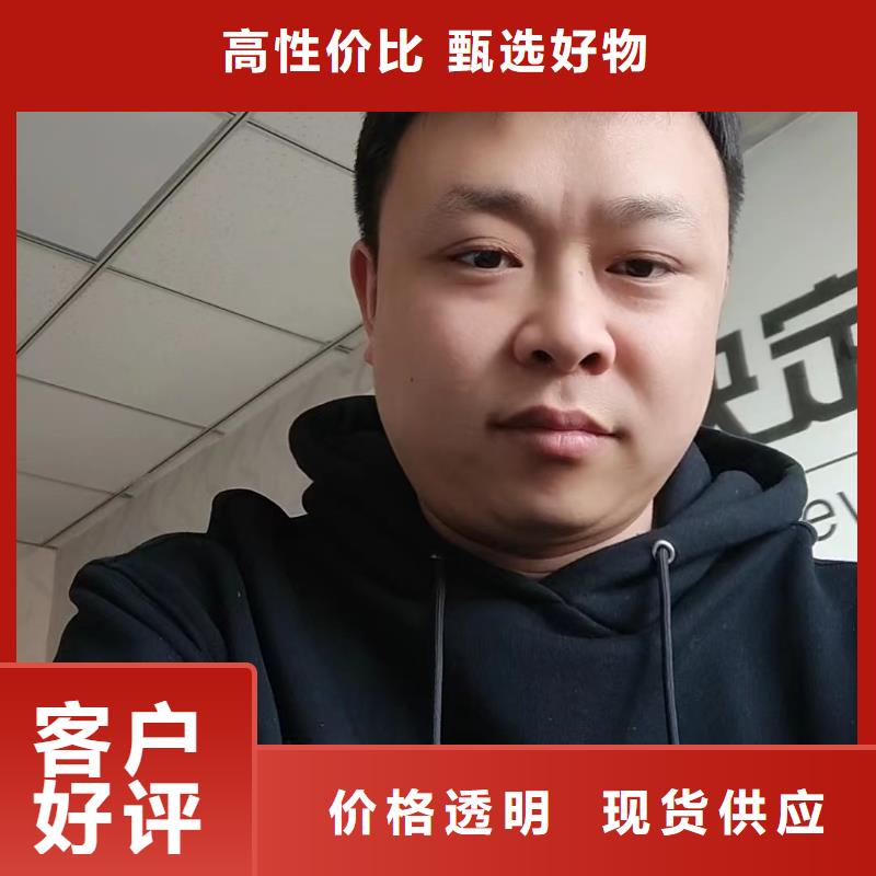 沉降板现货规格型号