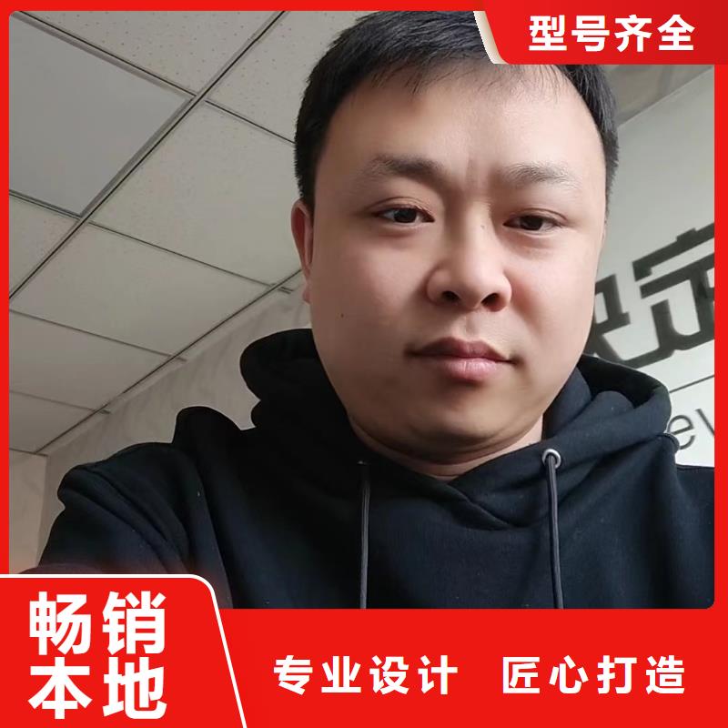 沉降板厂家鑫亿呈发货