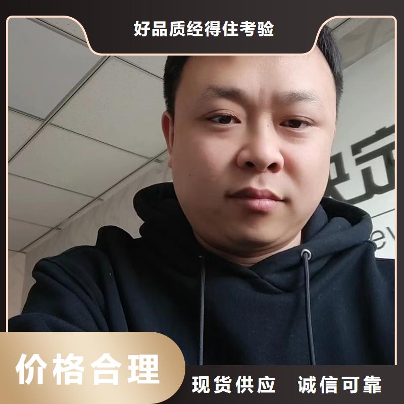 沉降板生产厂家8mm壁厚