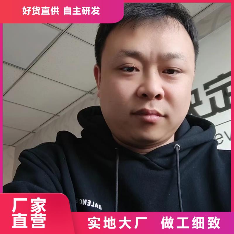 500分层沉降板生产厂家国标尺寸