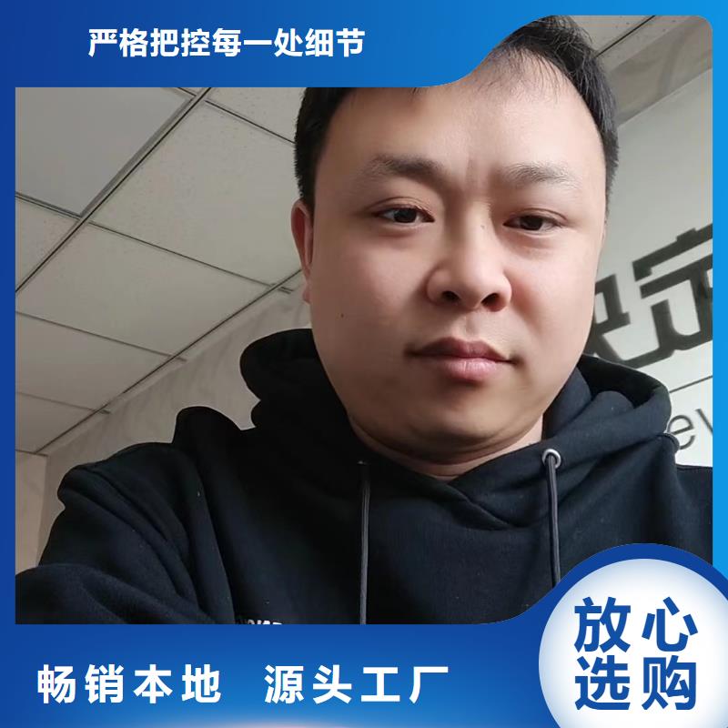 沉降板厂家500型号