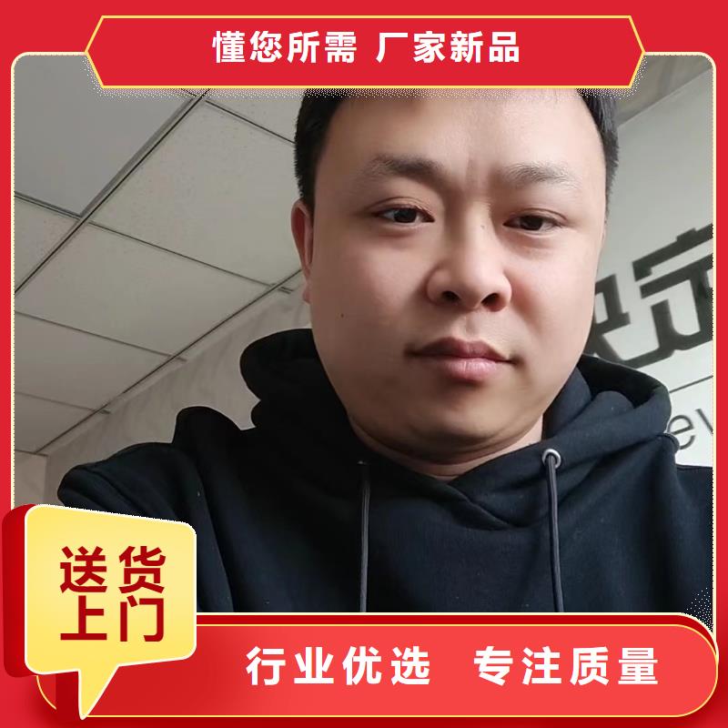 沉降板生产厂家当天发货