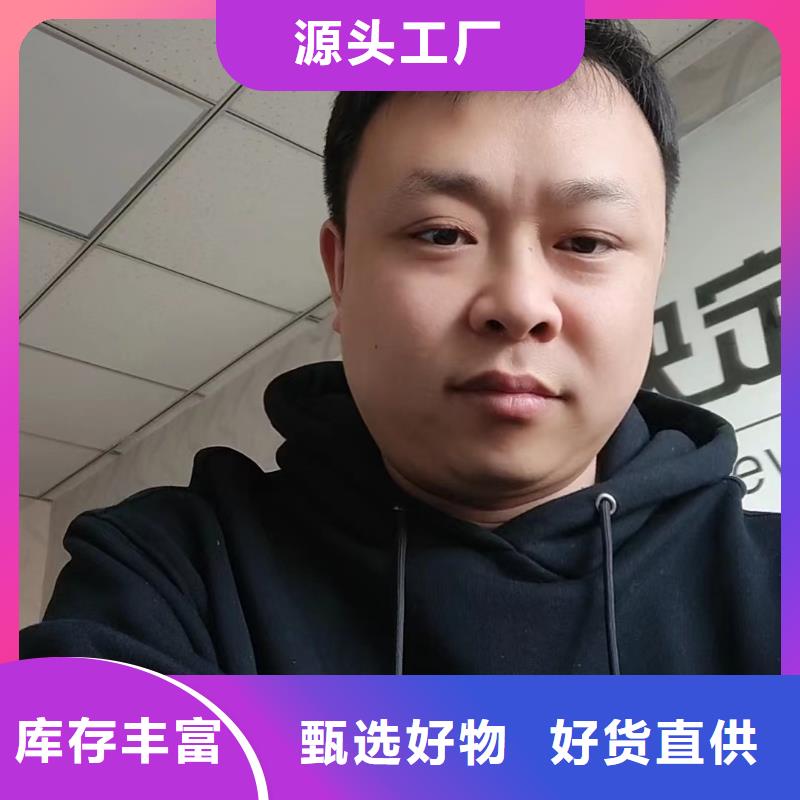 沉降板厂家400规格