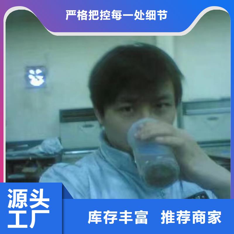 路基沉降板厂家鑫亿呈批发