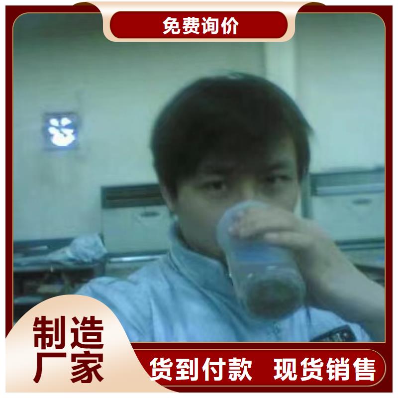 沉降板现货库存充足