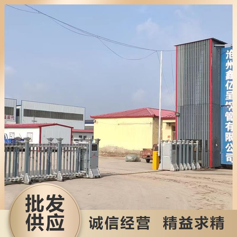 预埋沉降板厂家来图裁切