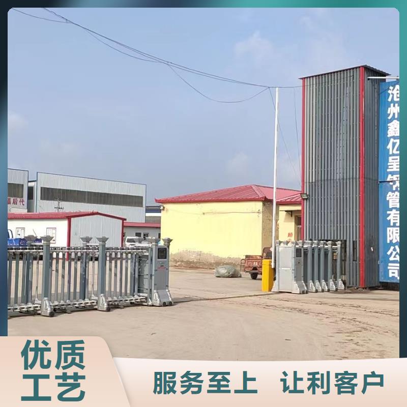 沉降板厂家10mm壁厚
