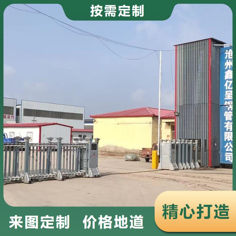 沉降板现货500型号