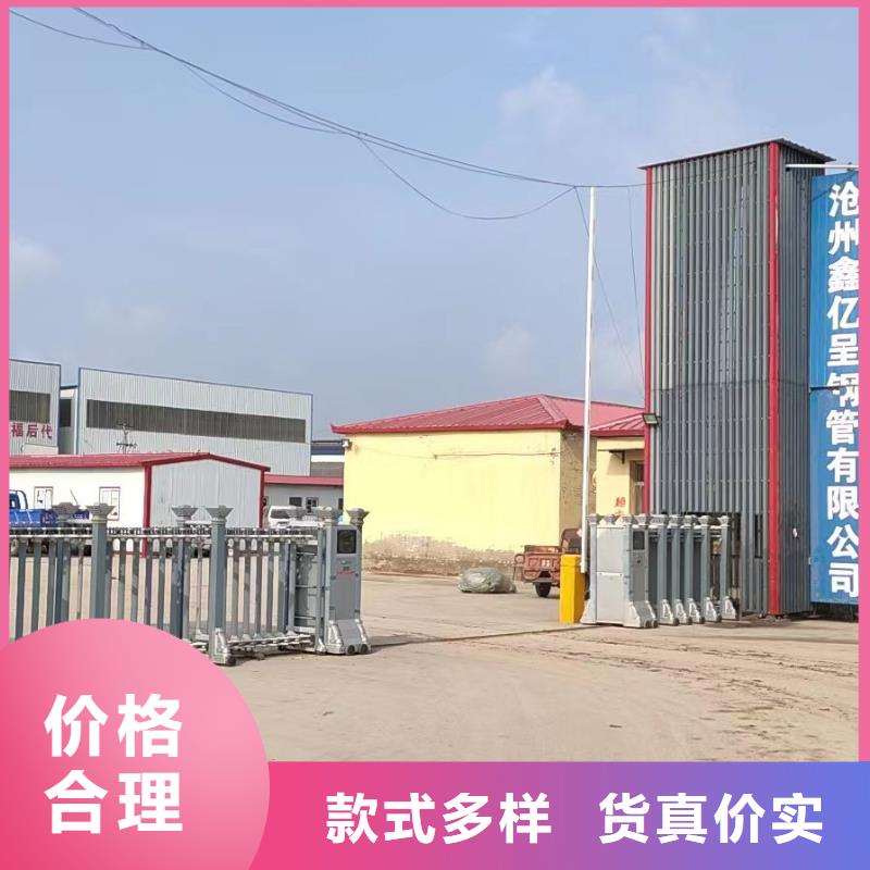 500型号沉降板厂家本地工厂