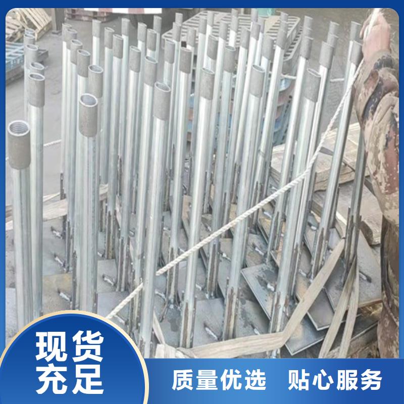 路基预埋沉降板生产厂家镀锌护套管