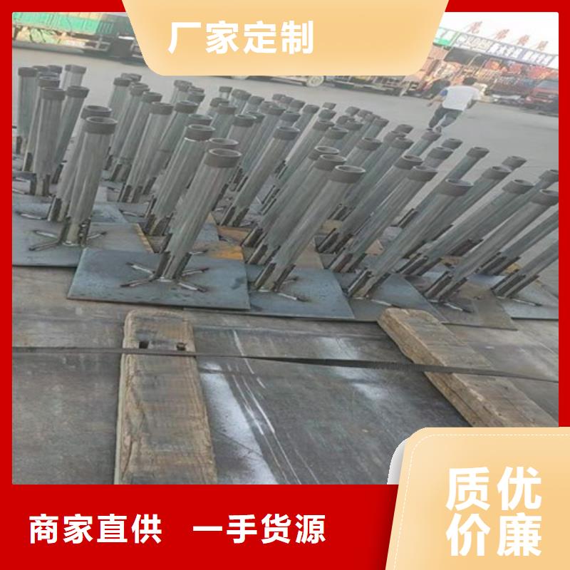 路基沉降板厂家来图裁切