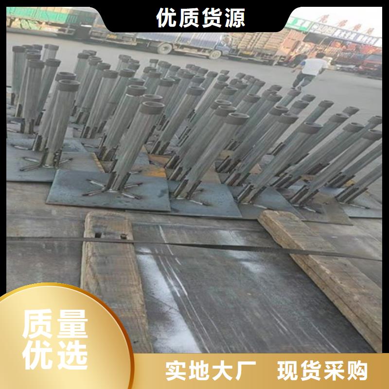 沉降板现货今日行情