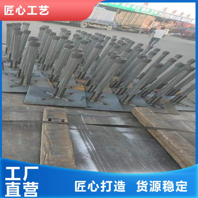 公路沉降板厂家镀锌护套管