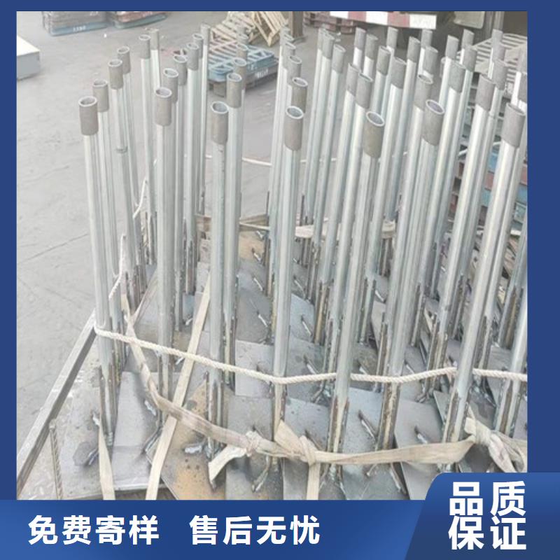 沉降板生产厂家来电咨询