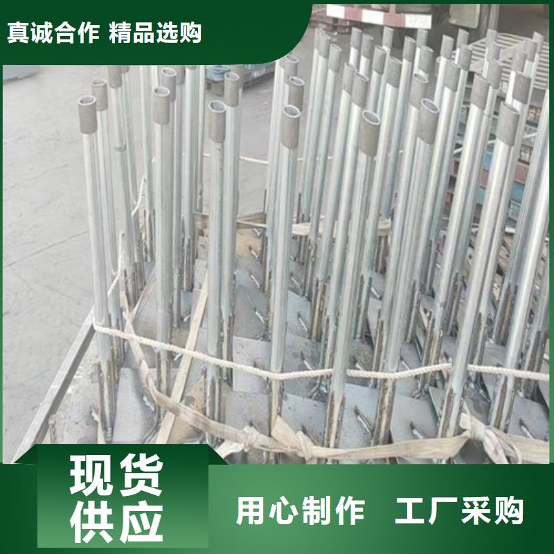 沉降板厂家鑫亿呈工厂