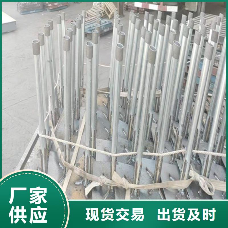 广东沙井街道沉降板厂家货源充足