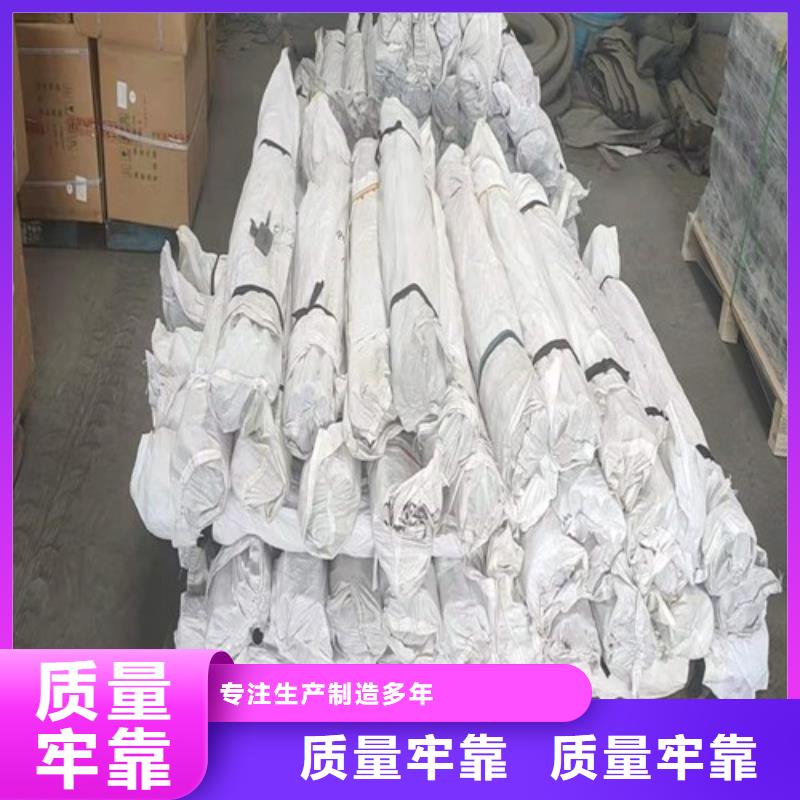 预埋沉降板现货当天装车