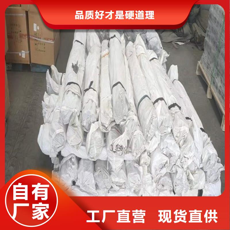500分层沉降板现货镀锌护套管