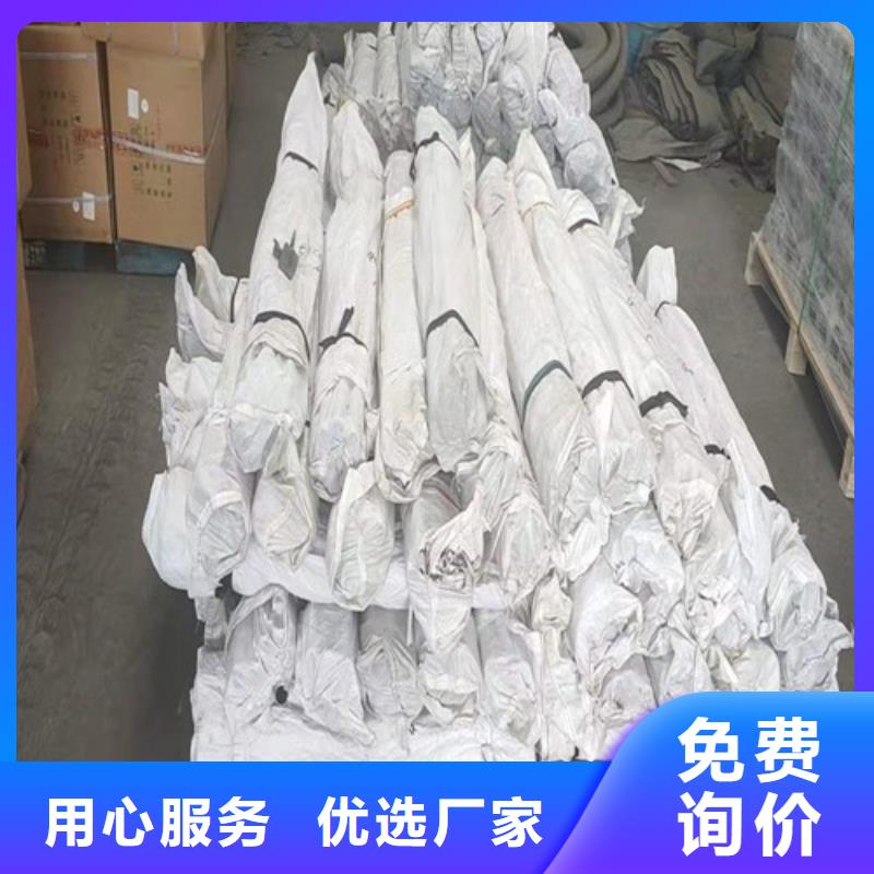 县预埋沉降板厂家送货到现场