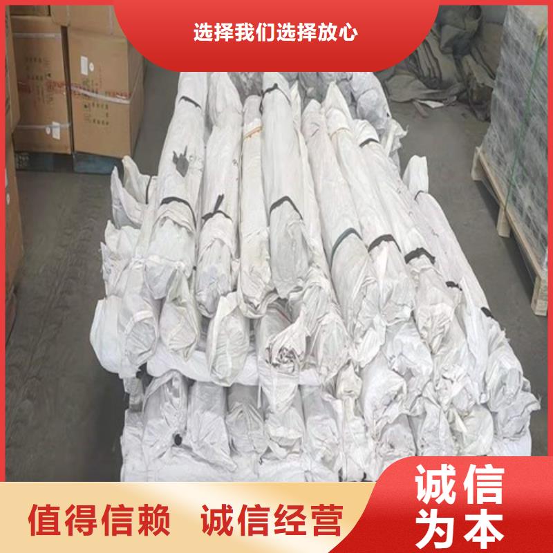 房建沉降板厂家pvc护套管