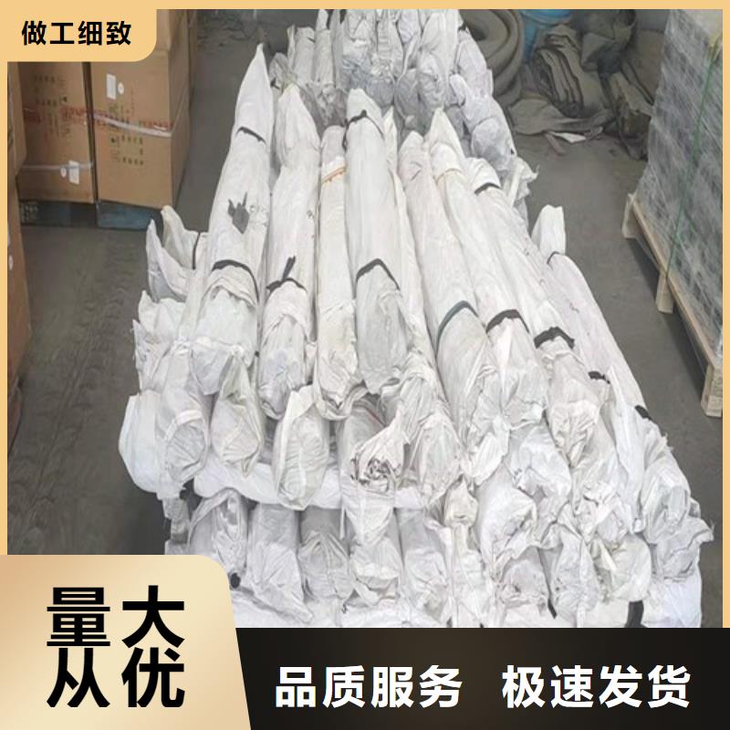 路基沉降板价格今日行情