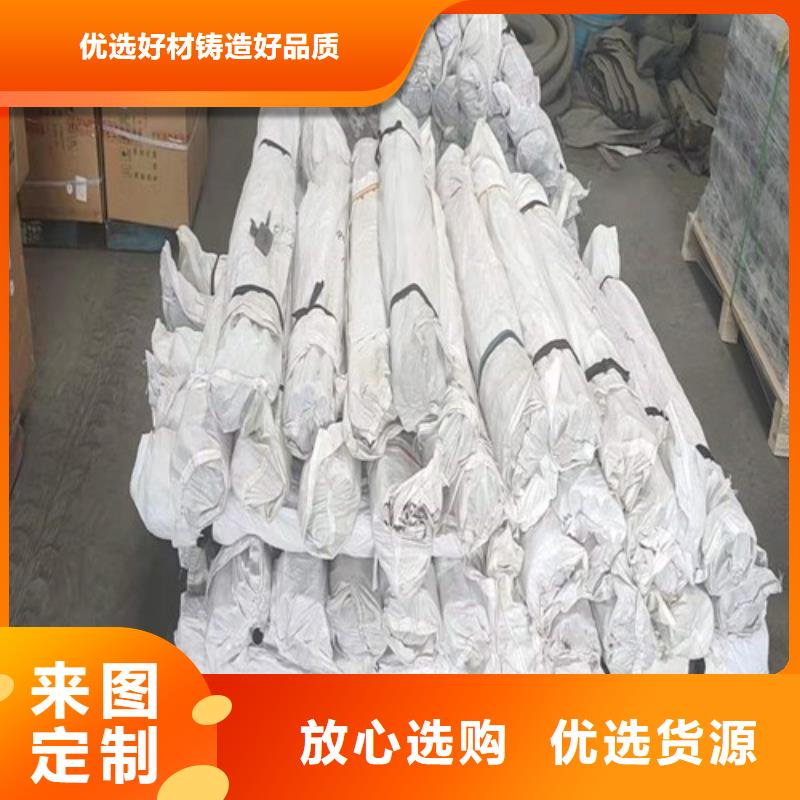 沉降板现货源头好货