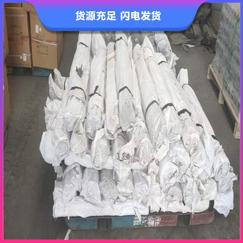 沉降板现货来图裁切