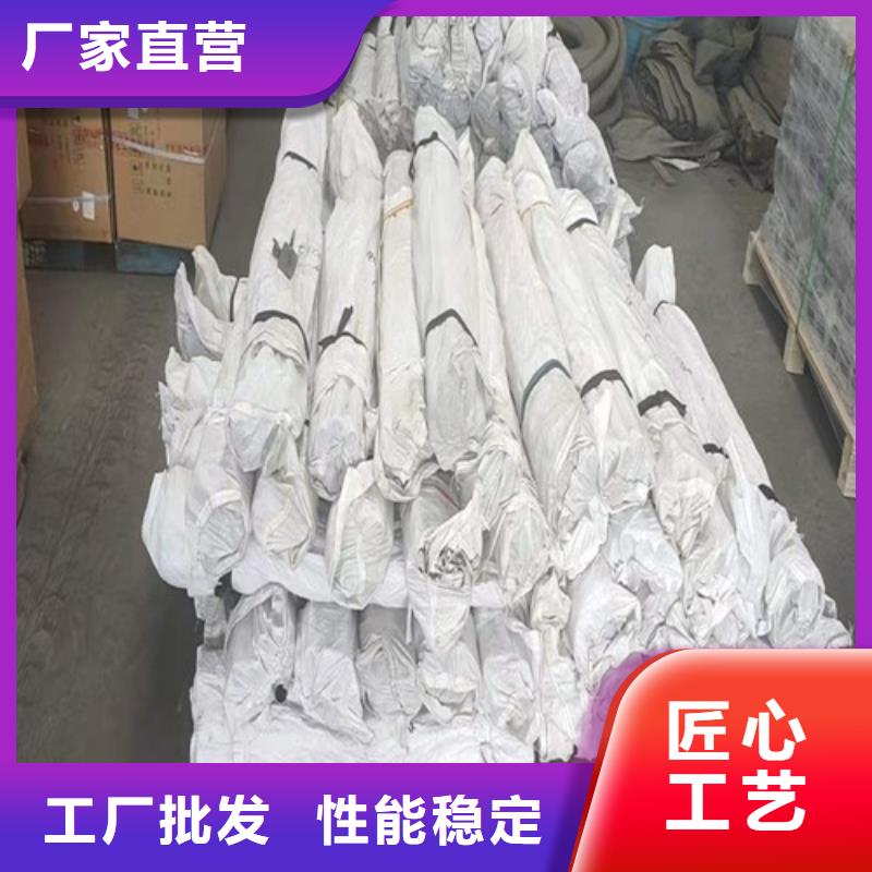 预埋沉降板生产厂家当天发货