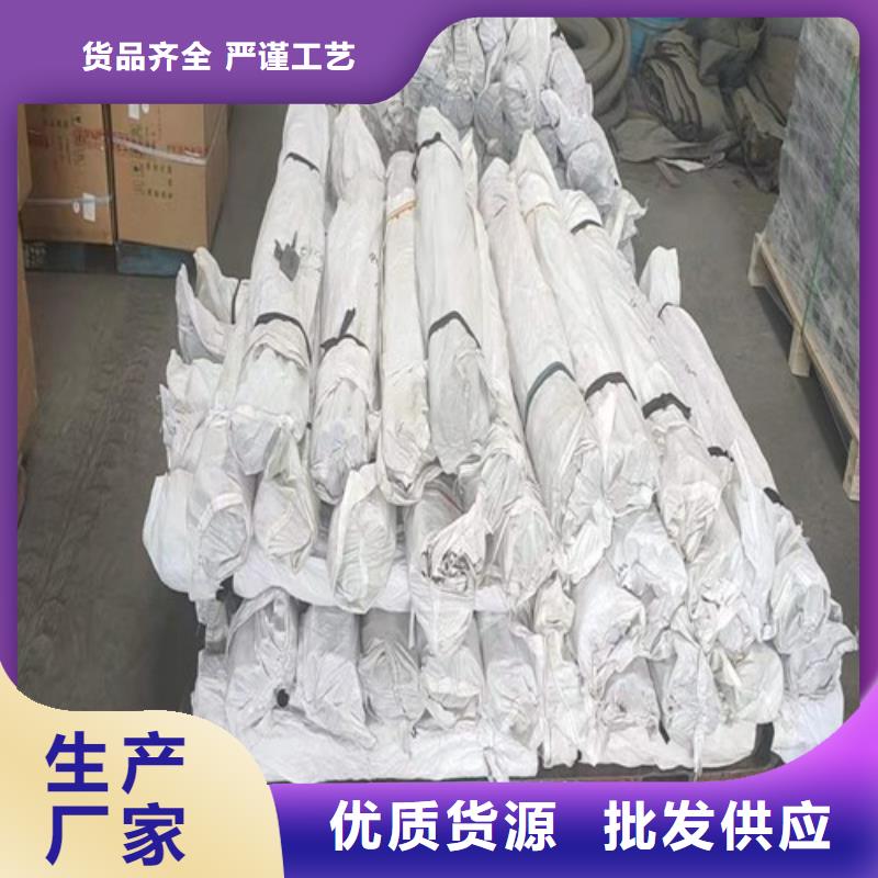 400*400沉降板生产厂家