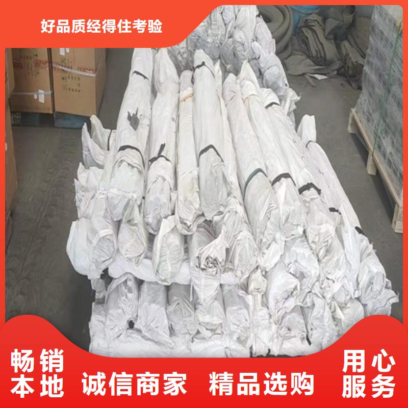 预埋沉降板厂家源头好货