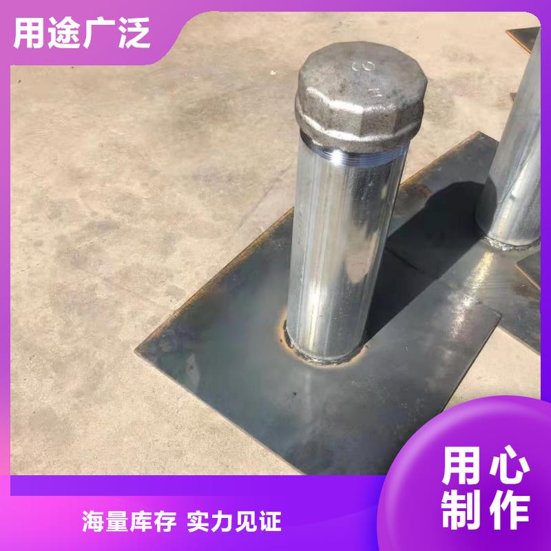 预埋沉降板生产厂家货源充足