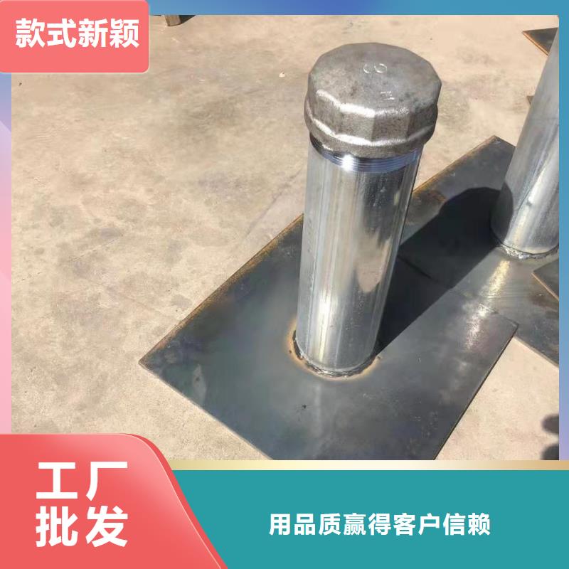 预埋沉降板生产厂家货源充足