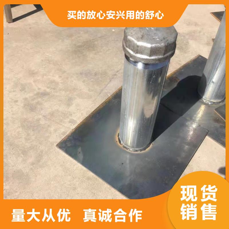 沉降板厂家货源充足