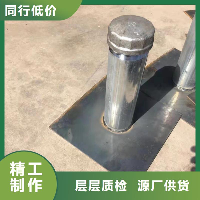 公路沉降板规格齐全