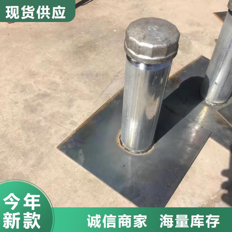 定安县路基沉降板生产厂家尺寸要求
