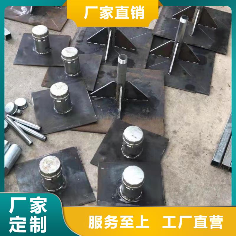 沉降板生产厂家品牌鑫亿呈