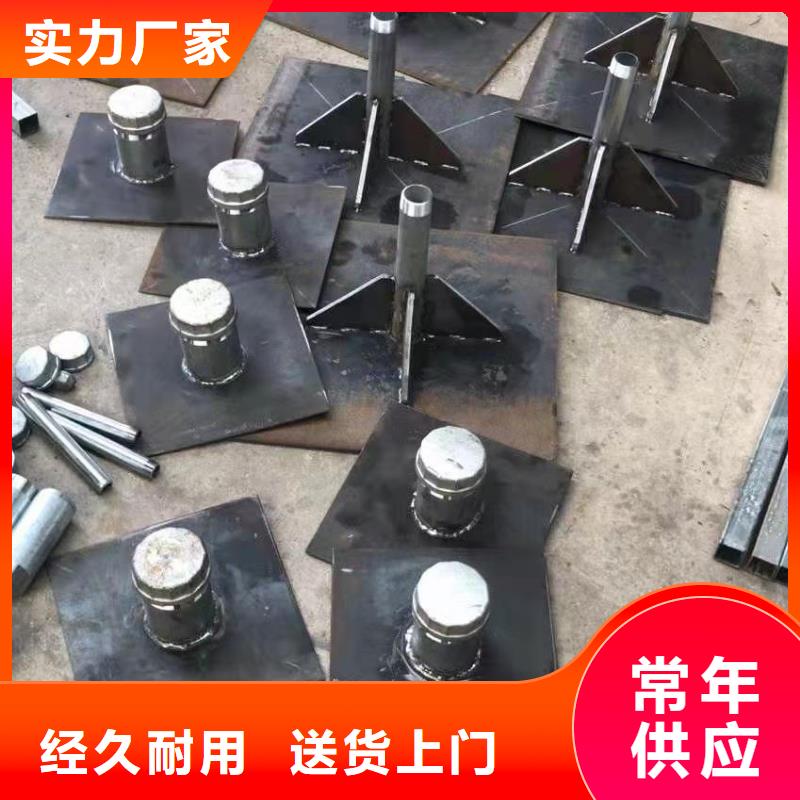 路基沉降板厂家尺寸要求
