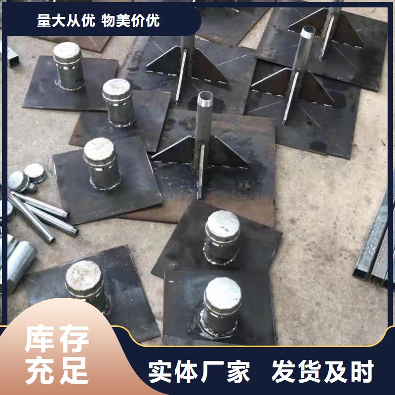 薄壁沉降板厂家